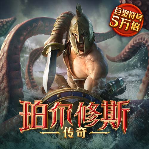 高德地图上线AED数字地图 北京、郑州用户可一键查询身边AED