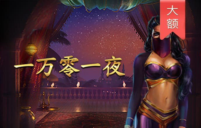 生活热爱者 -Vol.00：为使人生幸福，必须热爱日常琐事